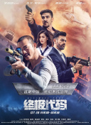 雪见纱弥